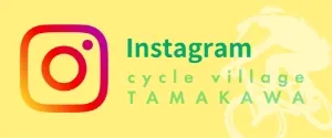 Instagramはこちら