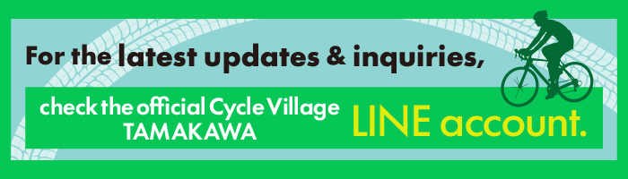 LINE註冊請點此最新資訊＆諮詢請查看官方LINE